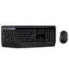 LOGITECH_MK345_fcf1b661-d4dd-48a0-906a-352393201ea0.webp Logitech MK345 Wireless Combo Keyboard and Mouse